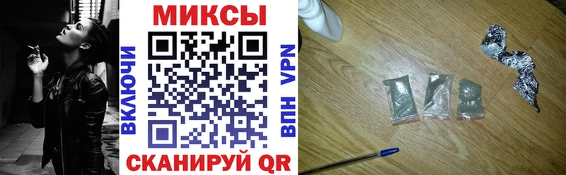 БУТИРАТ BDO OMG рабочий сайт Торопец даркнет сайт