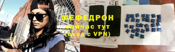 героин Балабаново