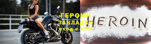 кокаин Баксан