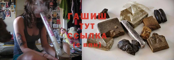 СК Балахна