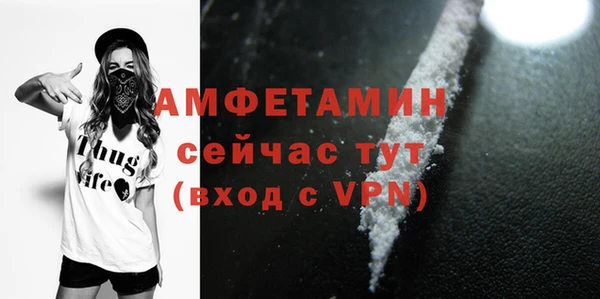 СК Балахна
