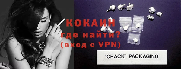 СК Балахна