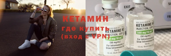 героин Балабаново