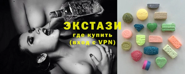 героин Балабаново