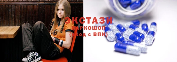 кокаин Баксан