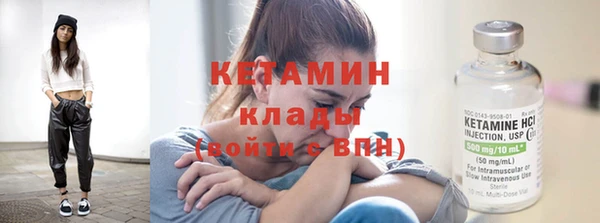 кристаллы Нея