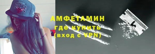 СК Балахна