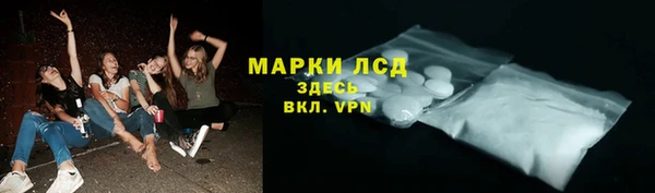 кокаин Баксан