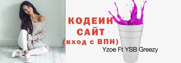 кокаин Баксан
