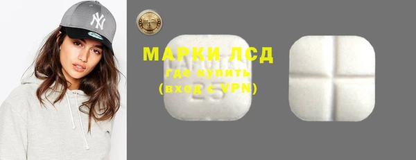 MDMA Premium VHQ Нефтегорск