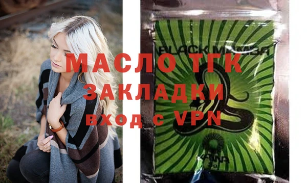 кокаин Баксан