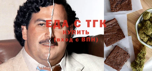 кокаин Баксан