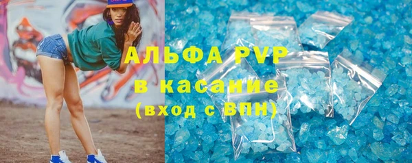героин Балабаново