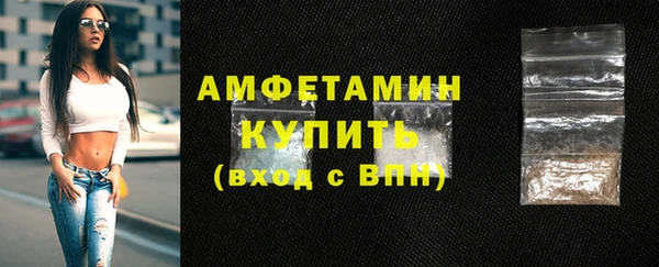 СК Балахна
