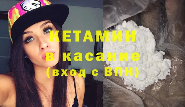 героин Балабаново