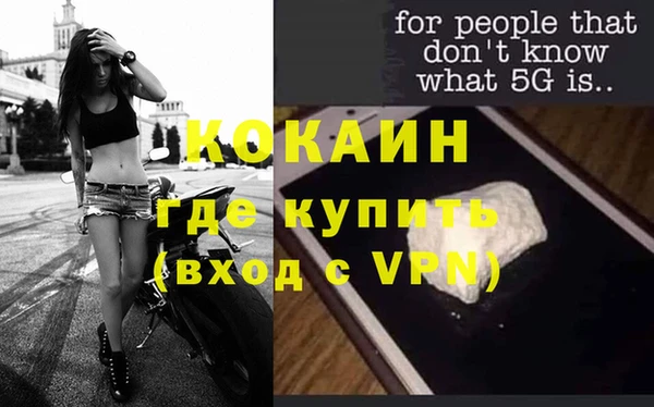 героин Балабаново