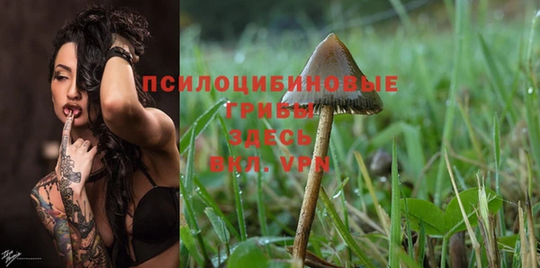 героин Балабаново