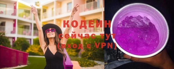 кокаин Баксан